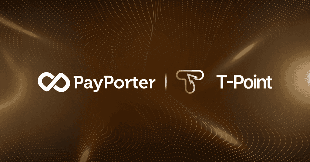 Tax-Free Süreçlerinde Dijital Dönüşüm Başladı